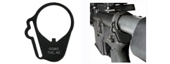 Multi-Use <br/>Sling Adapter (MURP)
